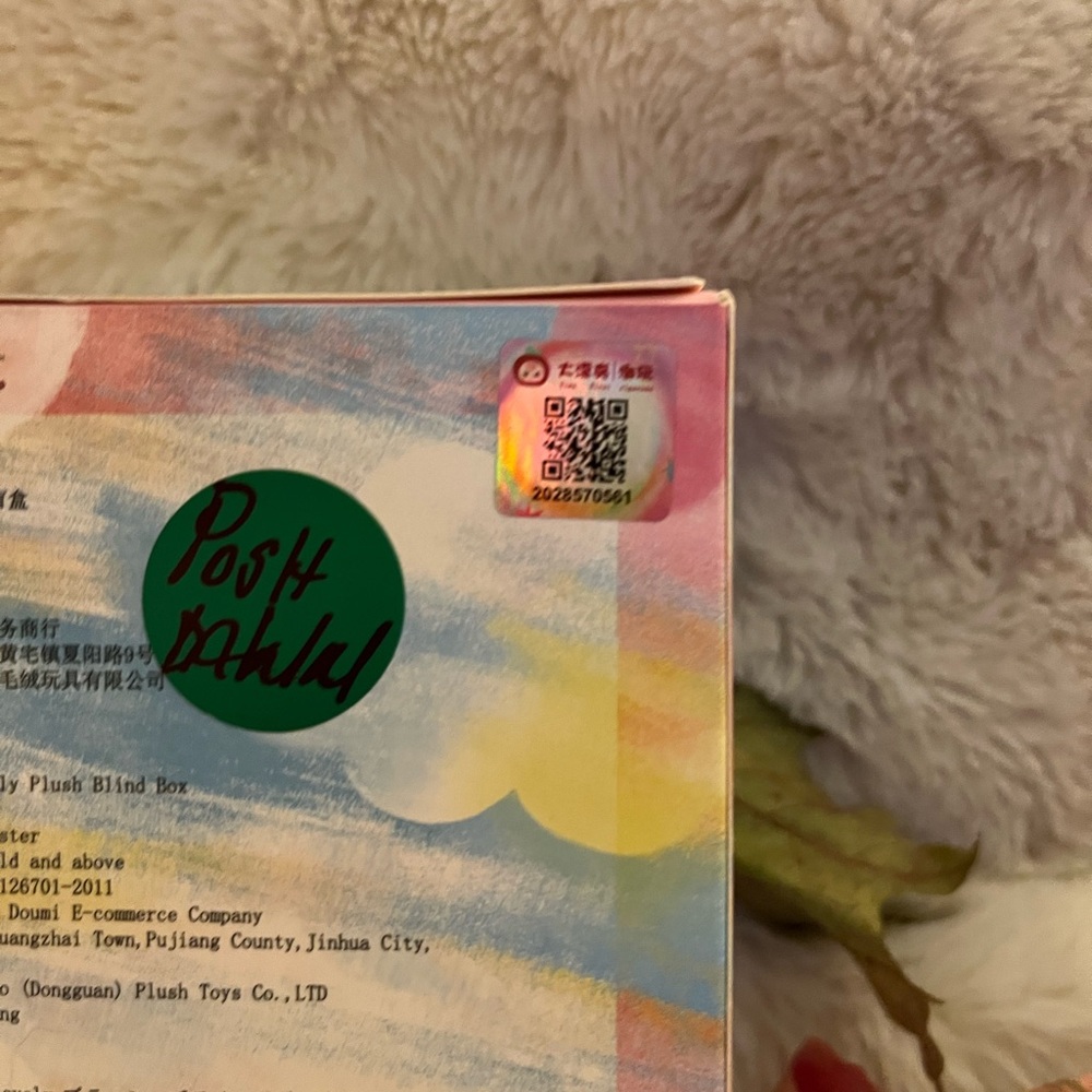 BABY THREE RARE SPECIAL EYES NIB CONFIRMED - Picture 4 of 7